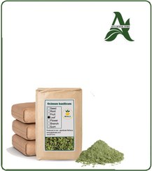 تصویر پودر برگ ریحان خشک فله 