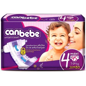تصویر پوشک جان به به سایز 4 ا Canbebe diaper Size 4 pack of 40 Canbebe diaper Size 4 pack of 40