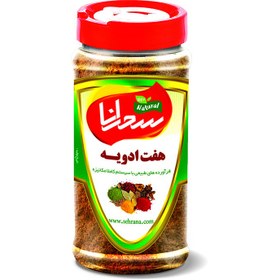 تصویر هفت ادویه،100گرم 