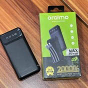 تصویر پاور بانک oraimo 20000 مدل: tf-x19 ا oraimo اصل tf-x19