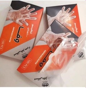 تصویر دستکش یکبار مصرف وفا Vafa Disposable Gloves