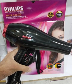 تصویر سشوار حرفه ای فیلیپس مدل ph_7558 ا professional hair dryer PHILIPS ph_7558 طراحی ظاهری شیک و ارگونومیک 3 درجه دما و دو درجه سرعت فیلتر هوای قابل جدا شدن دکمه ی هوای سرد فناوری تولید یون دارای سری متمرکز کننده هوا موتور AC قدرتمند طول سیم 1.9 متر