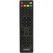 تصویر کنترل گیرنده استارست STAR SAT SR-8989/2090HD STAR SAT SR-8989/2090HD remote control