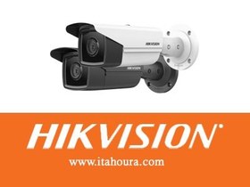 تصویر دوربین مداربسته IP هایک ویژن DS-2CD2T ا Hikvision IP CCTV DS-2CD2T43G2-2I Hikvision IP CCTV DS-2CD2T43G2-2I