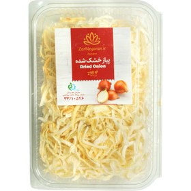 تصویر پیاز خشک 500 گرمی زرنگاران Zarengaran dried onion 500g