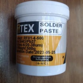 تصویر خمیر قلع ITEX نیم کیلویی SOLDER PASTE