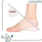 تصویر پد سیلیکونی افزایش قد جورابی فوت کر 255 گرمی Footcare |