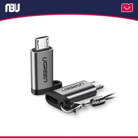 تصویر مبدل OTG Micro-USB به USB-C یوگرین مدل US282 کد 50590 