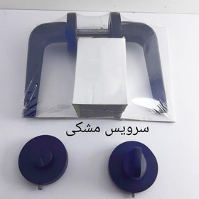 تصویر دستگیره در مدل R507 بسته 2 عددی - مشکی 