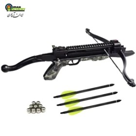 تصویر کمان کراسبو مدل RC100 