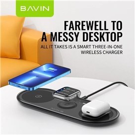 تصویر شارژر وایرلس باوین Bavin PC817 3 in 1 wireless charger توان 15 وات 