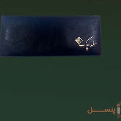 تصویر هولدر و جلد دسته چک بانکی مدل چرم مصنوعی 