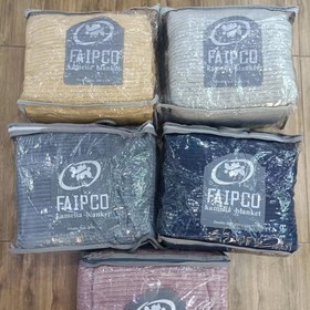 تصویر پتو کاملیا 