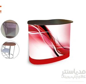 تصویر فروشگاه مدیاسنتر