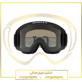 تصویر عینک اسکی XM oakley 
