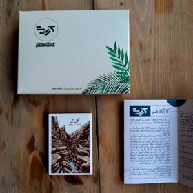 تصویر مگنت کال جنی 