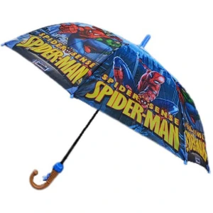 تصویر فروشگاه اسباب بازی زکی