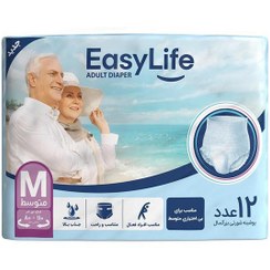 تصویر پوشینه شورتی ایزی لایف سایز Medium پوشینه بزرگسال ایزی لایف مدل (Easy Life) سایز متوسط بسته 12 عددی سایز متوسط M