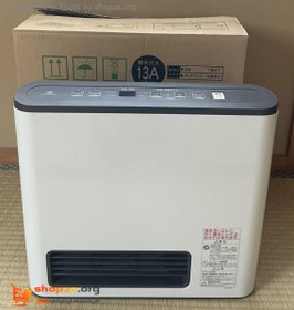 تصویر بخاری ژاپنی گازی 2500 سیاه و سفید داخل کارتن با لوازم کامل Japanese gas heater 2500 black and white