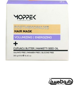 تصویر موپک ماسک موهای نازک و کم حجم ا Moppek Postmenopause Hair Mask Moppek Postmenopause Hair Mask