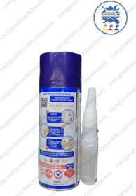 تصویر چسب 123 بلومن 400 میل Blueman 