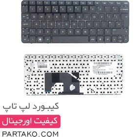 تصویر کیبورد لپ تاپ اچ پی Mini 210-1000 Keyboard Laptop HP 