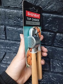 تصویر سیرله کن برند شنگیا 