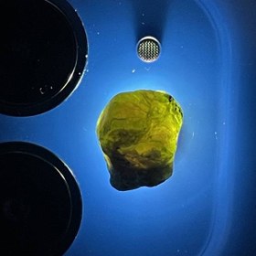 تصویر راف جواهری دمانتوئید k170 