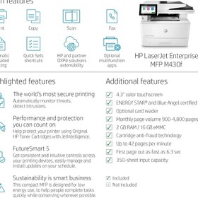 تصویر پرینتر چندکاره لیزری اچ پی مدل M430f HP LaserJet Enterprise MFP M430f Monochrome Laser Printer