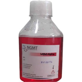 تصویر محیط کشت MEM آلفا | گیبکو MEM Alpha Medium Gibco