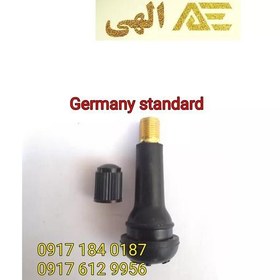 تصویر والف ساده tr414 با کیفیت Germany standard فروش عمده 