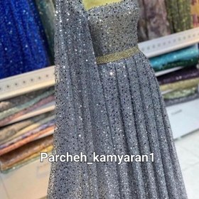 تصویر تور مجلسی جسمیکو 