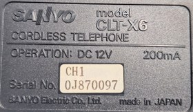 تصویر تلفن بیسیم سانیو - شارژر SANYO CLT-6X-5X