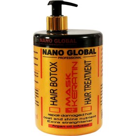تصویر ماسک مو مدل کراتین حجم 1000 میل نانو گلوبال Nano Global Keratin Model Hair Mask Volume 1000 ml