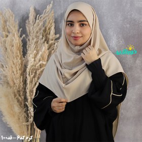 تصویر مقنعه کرپ کرم کد 1433 