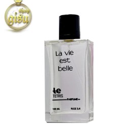 تصویر ادکلن زنانه لاویه است بل تتریس (le tetris) | حجم 100 میل le tetris lavie est bell Eau de Parfum for women 100 ml