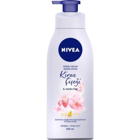 تصویر کرم بدن نیووا NIVEA اورجینال 4005900396037 