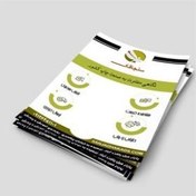 تصویر تراکت گلاسه 135 گرم a5 دورو عادی 