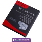 تصویر محافظ صفحه نمایش دوربین نیکون Nikon D3 