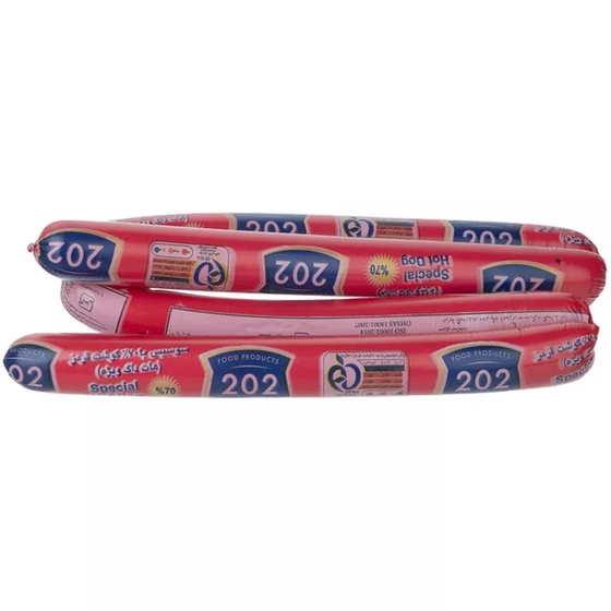 70-202-500