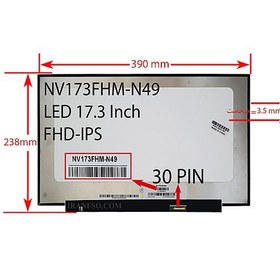تصویر ال ای دی لپ تاپ 17.3 BOE NV173FHM-N49 نازک مات 30 پین FHD-IPS بدون جاپیچ 390x238x3.5mm 