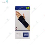 تصویر مچ بند آتل دار کد Dr-W004 دکتر مد (Dr.med wrist palm splint) 