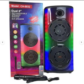 تصویر اسپیکر بلوتوثی مدل CH8832 