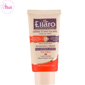 تصویر کرم ضدآفتاب بژ الارو ELLARO SPF30 