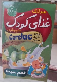 تصویر غذای کودک طعم سیب 