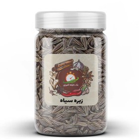 تصویر زیره سیاه - 300 گرم 