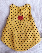 تصویر سارافون نخی نوزادی توپ توپی | با کیفیت و قیمت مناسب | سیسمونی شیدا 