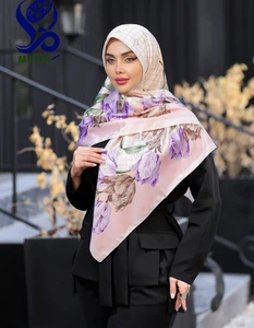 تصویر فروشگاه مرا شاپ