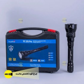 تصویر چراغ قوه TRUSR FIRE 3T6 PRO 