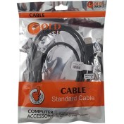 تصویر کابل افزایش USB گلد اسکار 1.5 متر | USB 2.0 | استارتکنو 